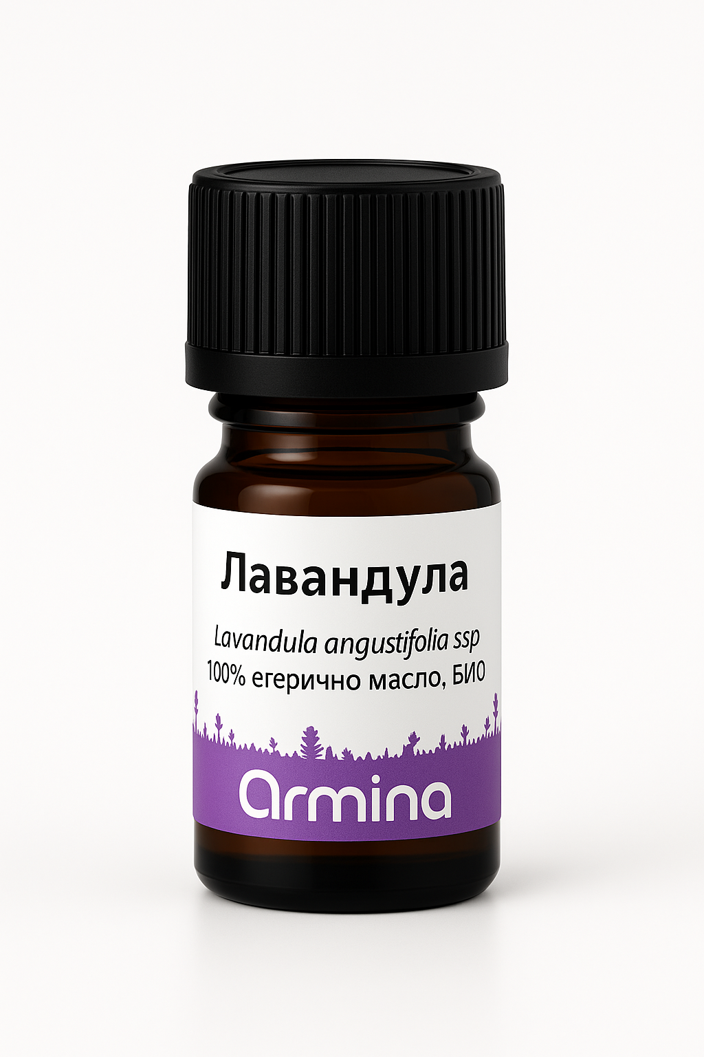 Био Етеричното Масло от Лавандула Armina
