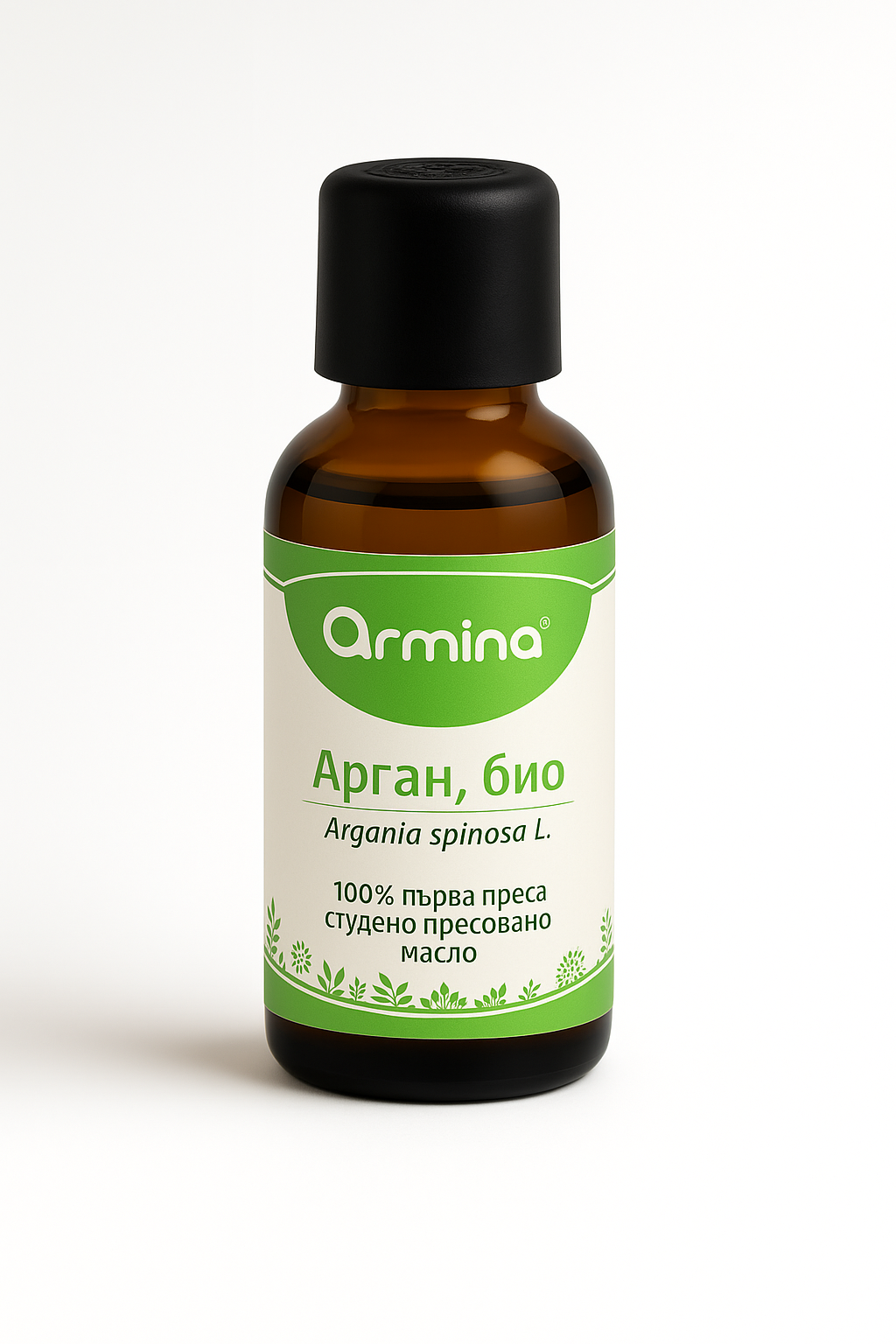 Био Растително Масло от Арган Armina