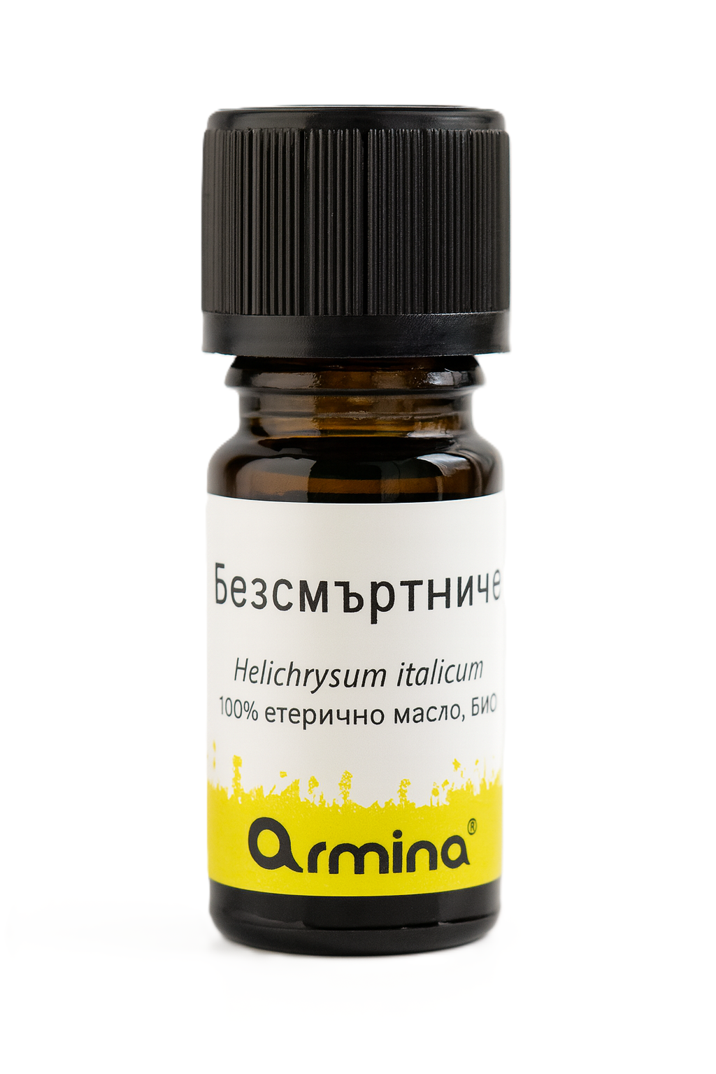 Био Eтерично Mасло от Безсмъртниче Armina