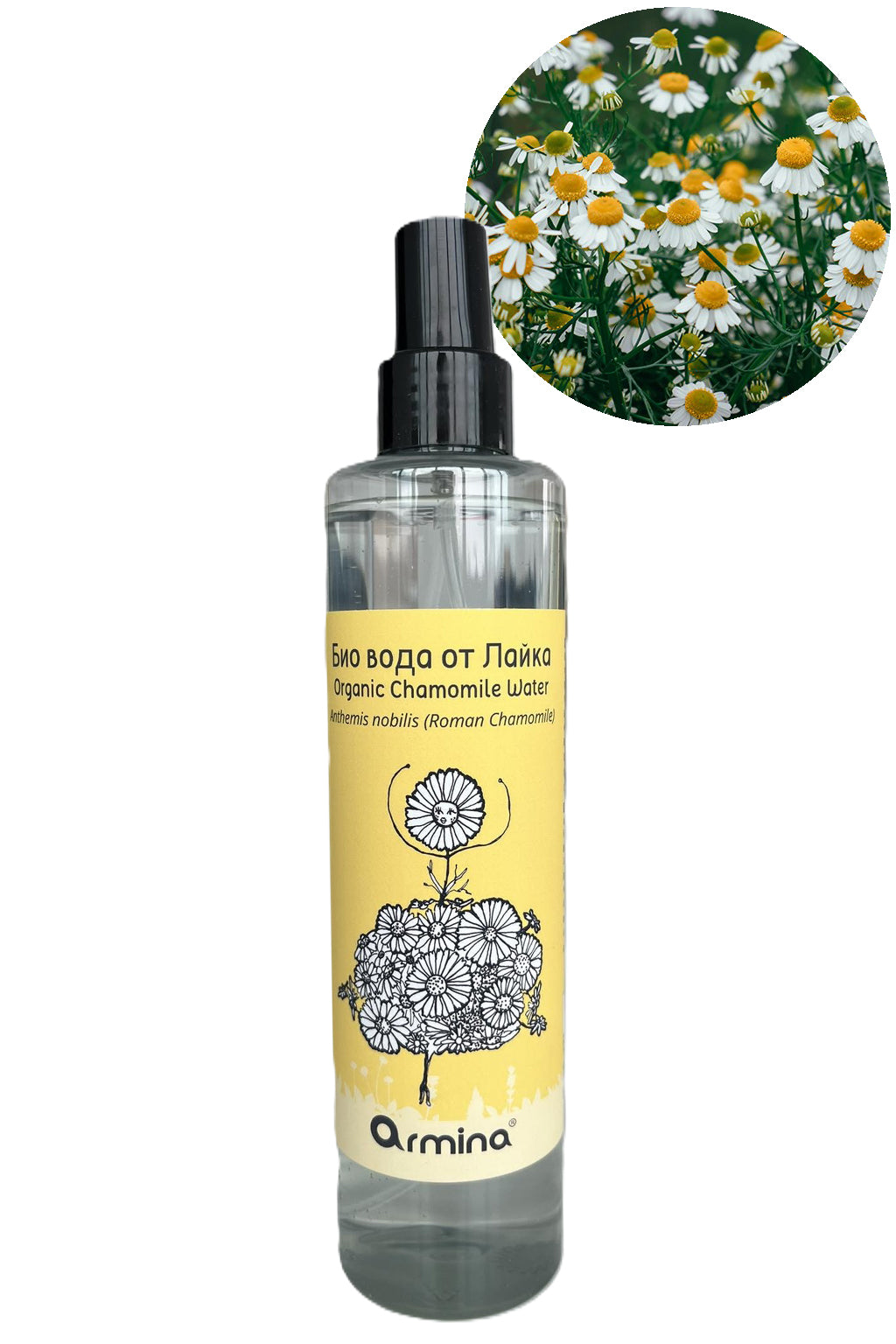 Органична Вода от Римска Лайка