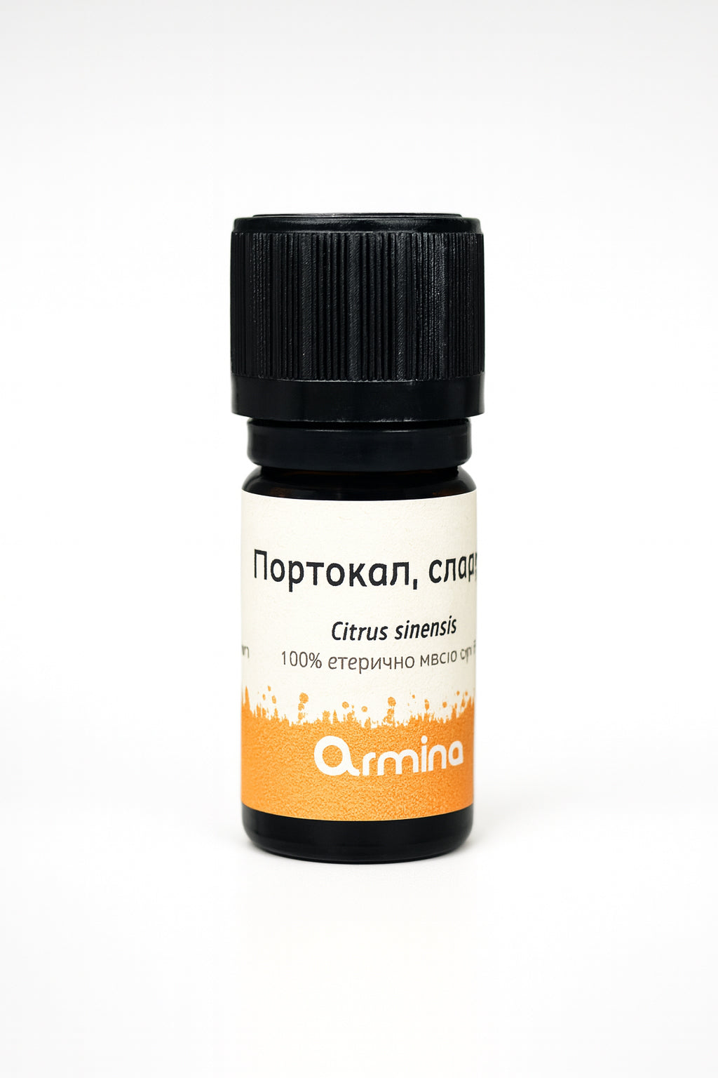 Био Eтерично Mасло от Портокал, сладък Armina