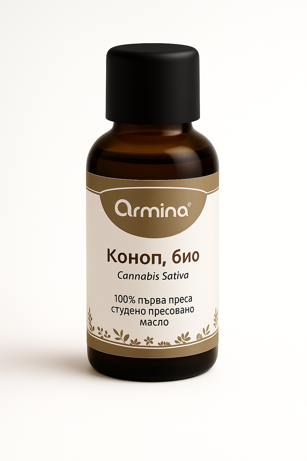 Био Растително Масло от Коноп Armina