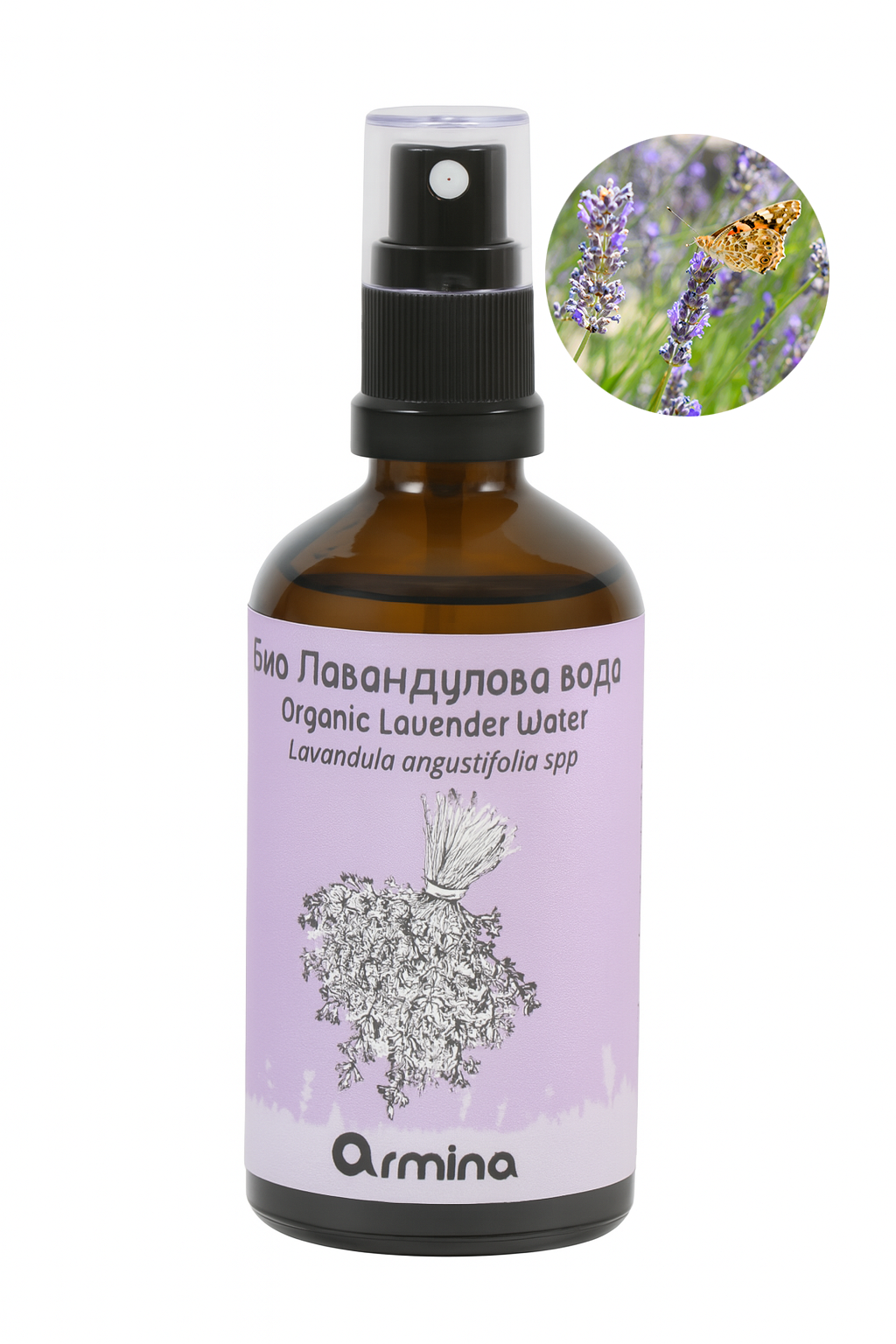 Кутия Лека нощ