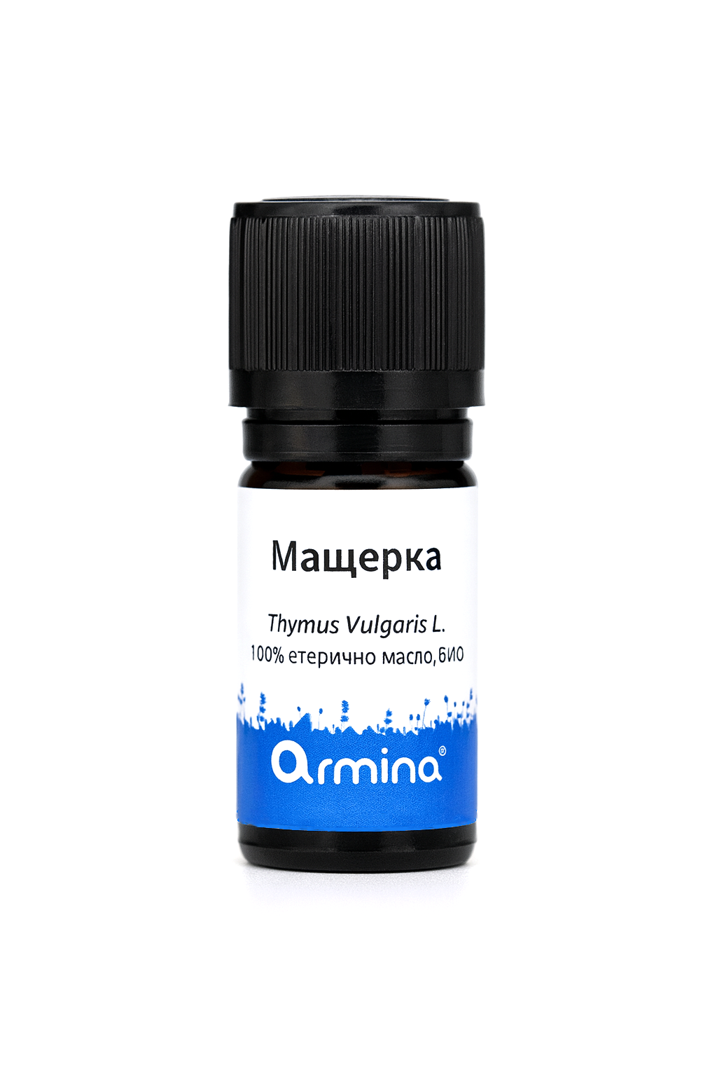 Био Eтерично Mасло от Мащерка Линалоол Armina