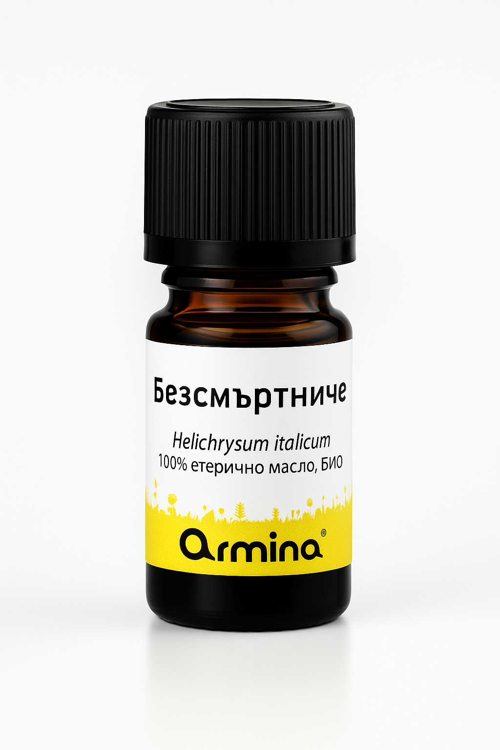 Био Eтерично Mасло от Безсмъртниче Armina