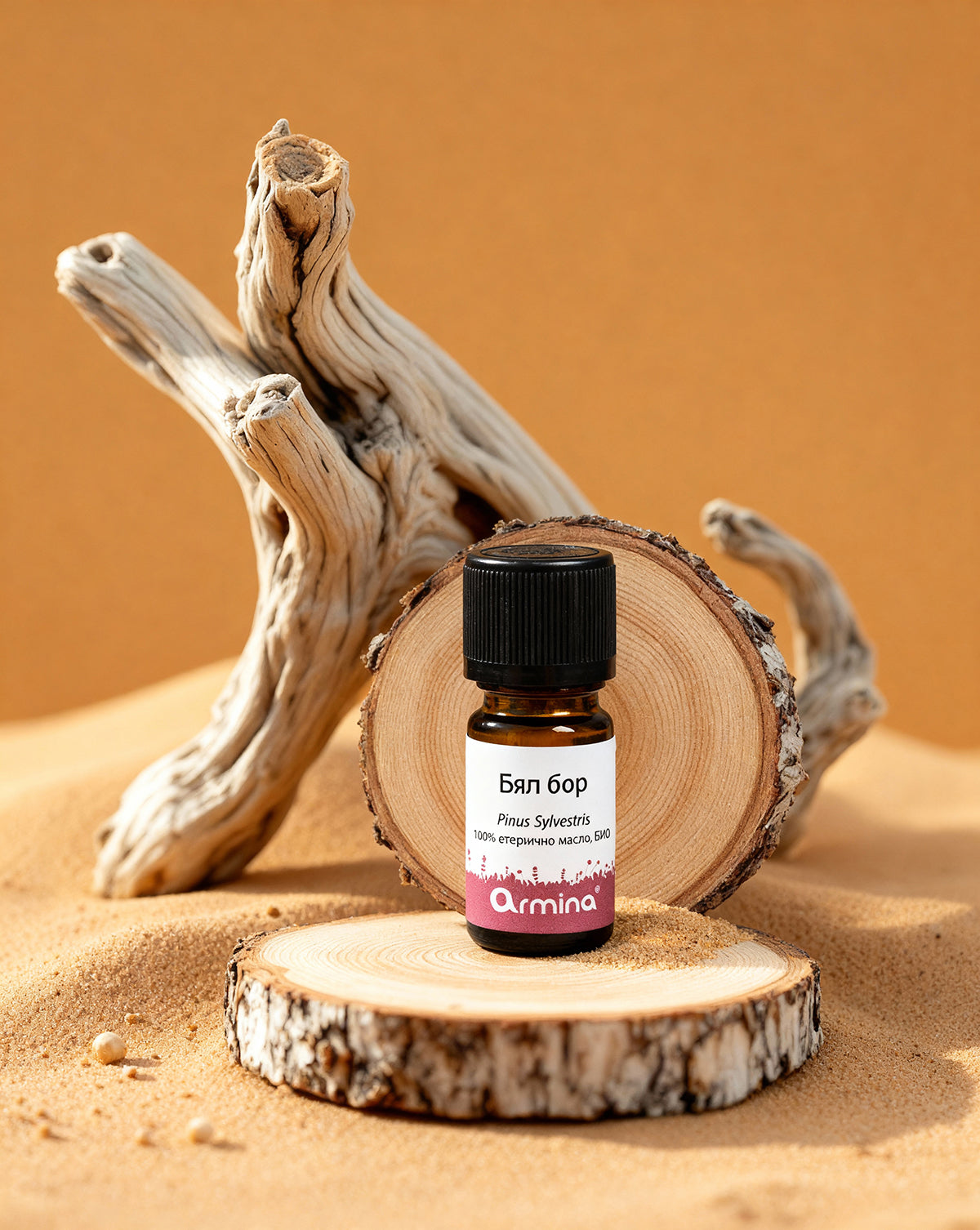 Био Етеричното Масло от Бял Бор Armina
