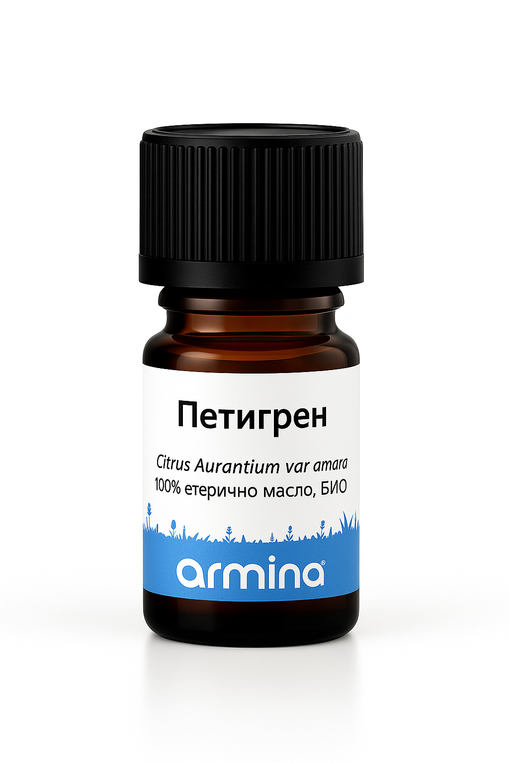 Био Етерично Масло от Петигрен Armina