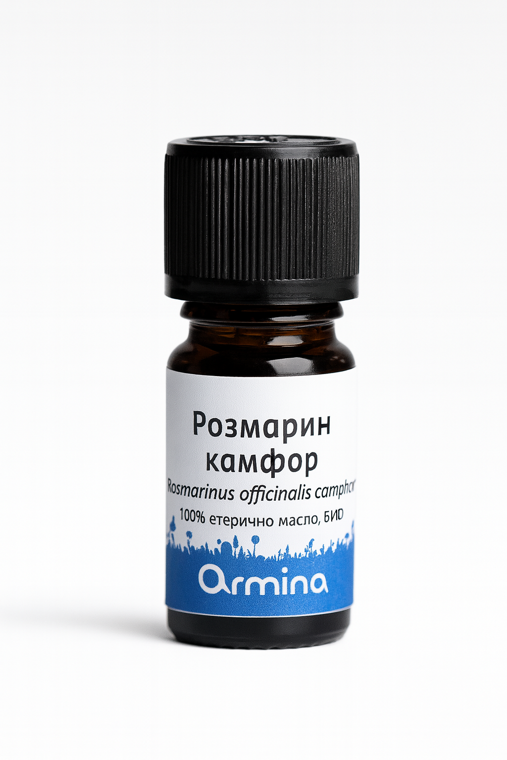Био Eтерично Mасло от Розмарин Камфор Armina