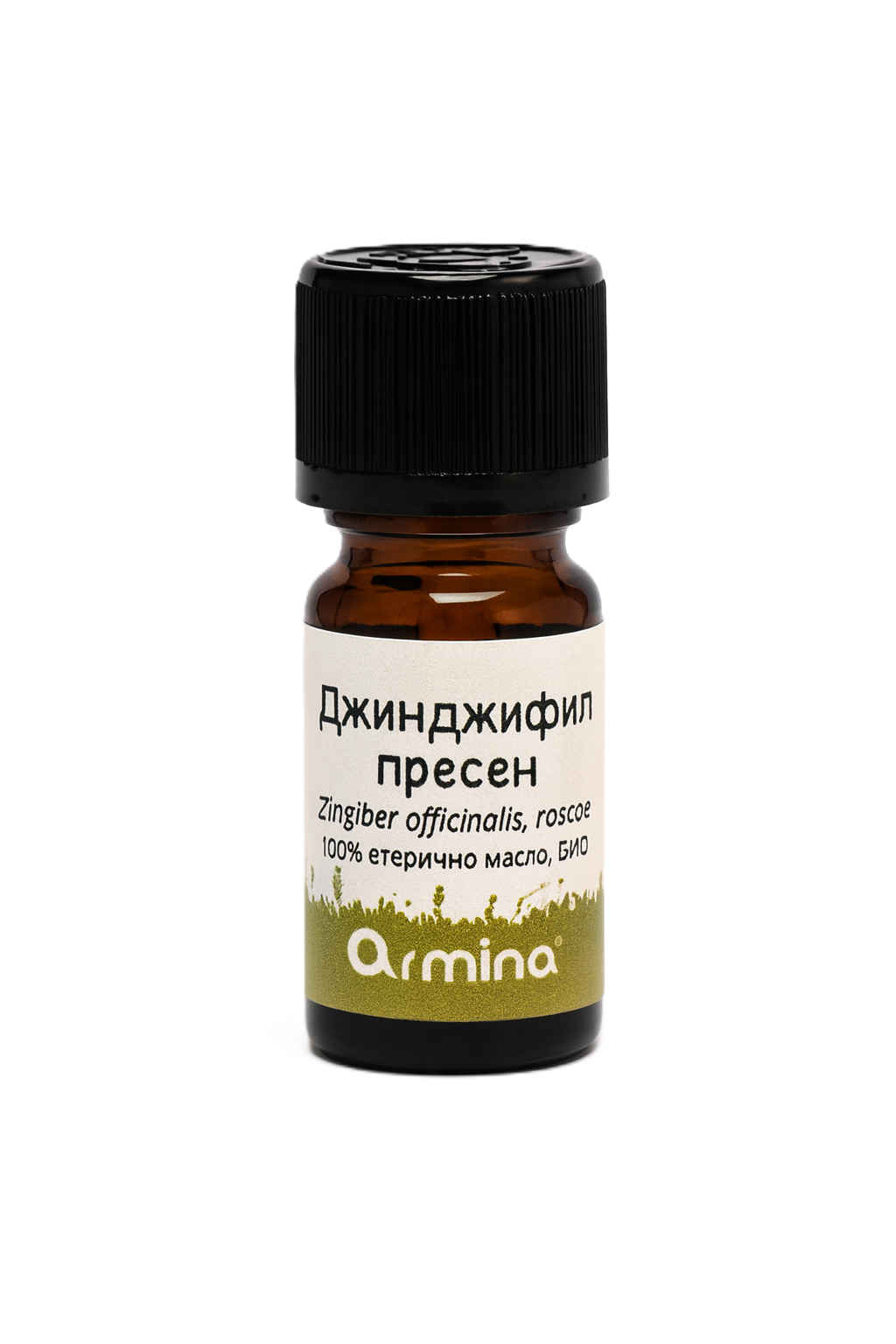 Био Eтерично Mасло от Джинджифил пресен Armina