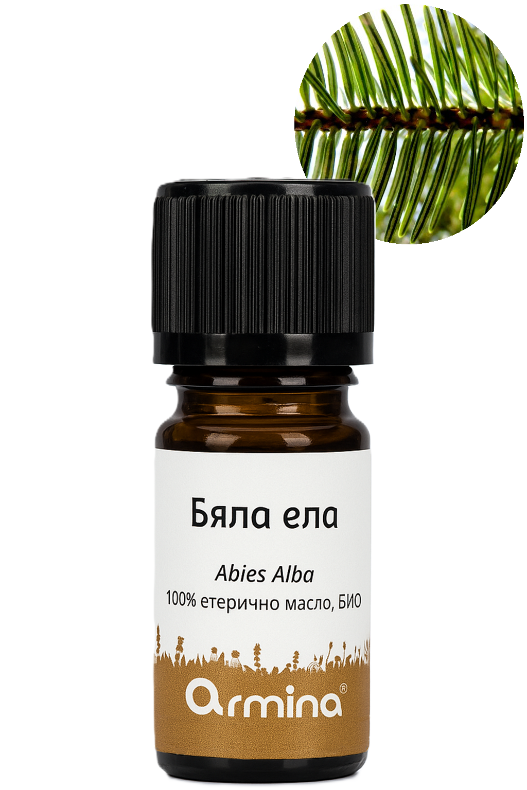 бяла ела био етерично масло armina