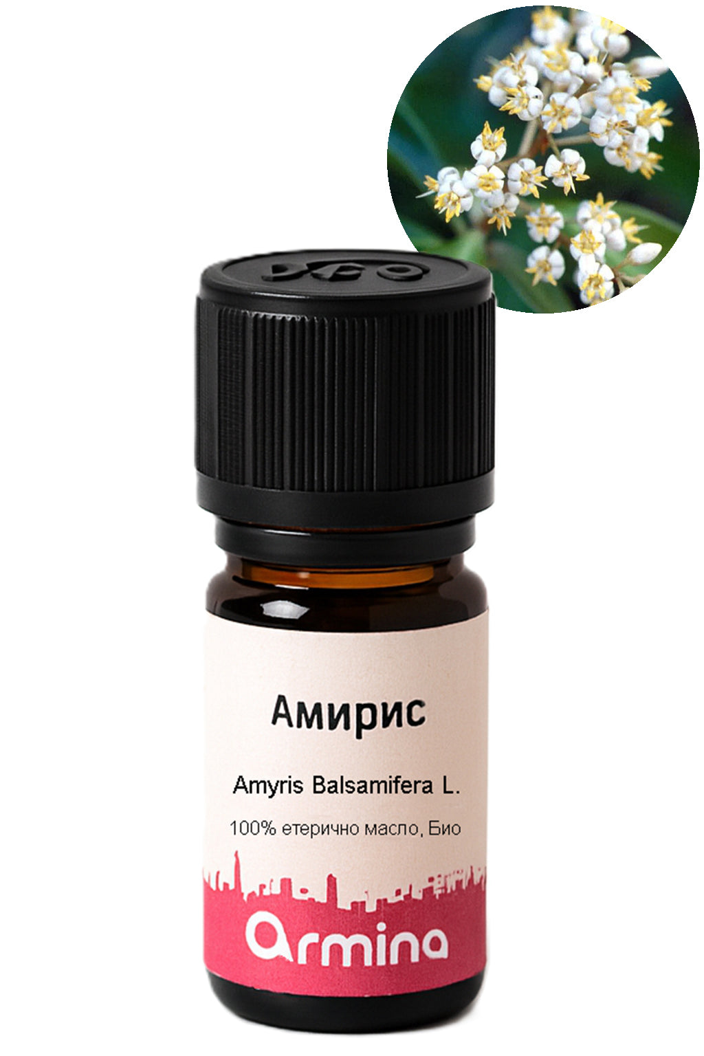 амирис био етерично масло армина