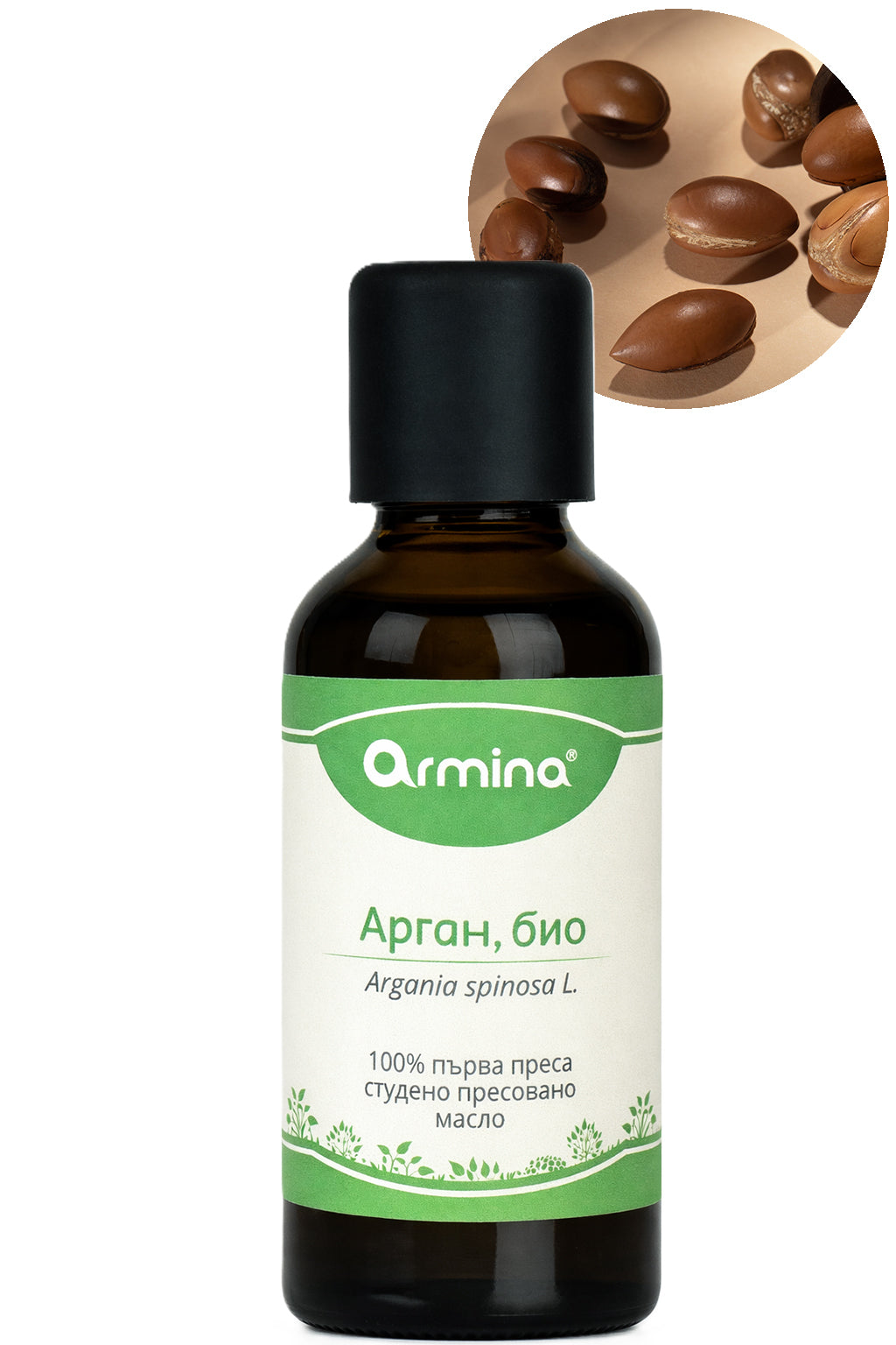 Bottle of Armina Argania spinosa oil with a close-up of argan seeds on a white background