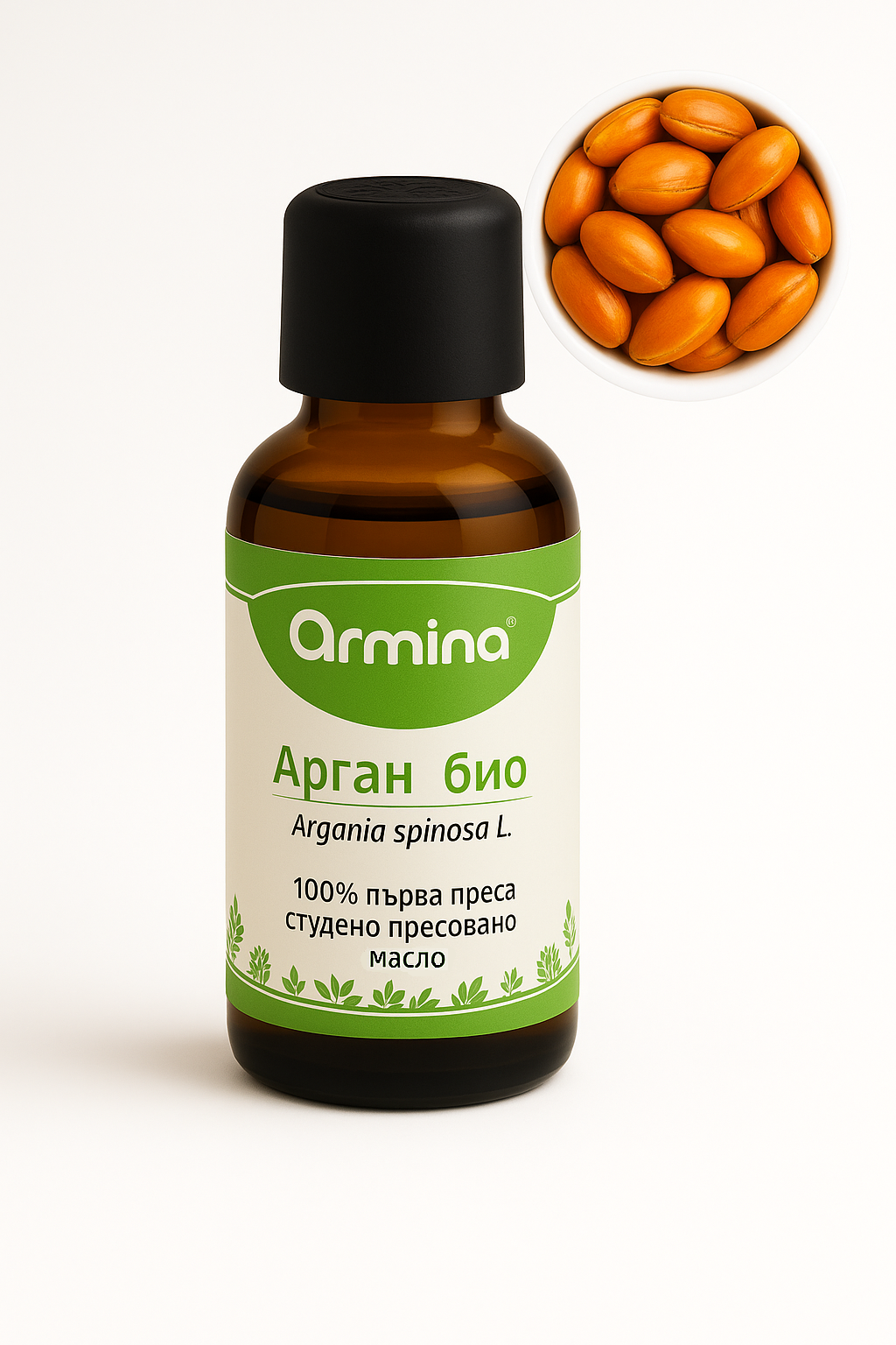 Bottle of Armina Argania spinosa oil with a close-up of argan seeds on a white background