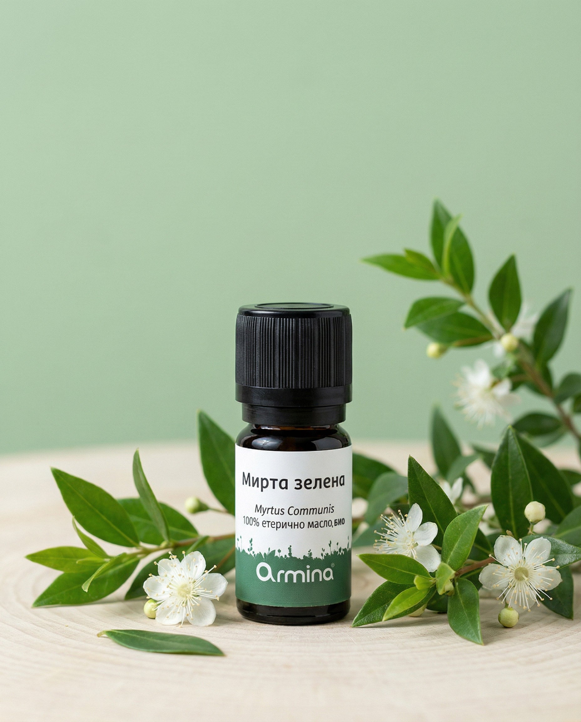Био Eтерично Mасло от Мирта Зелена Armina