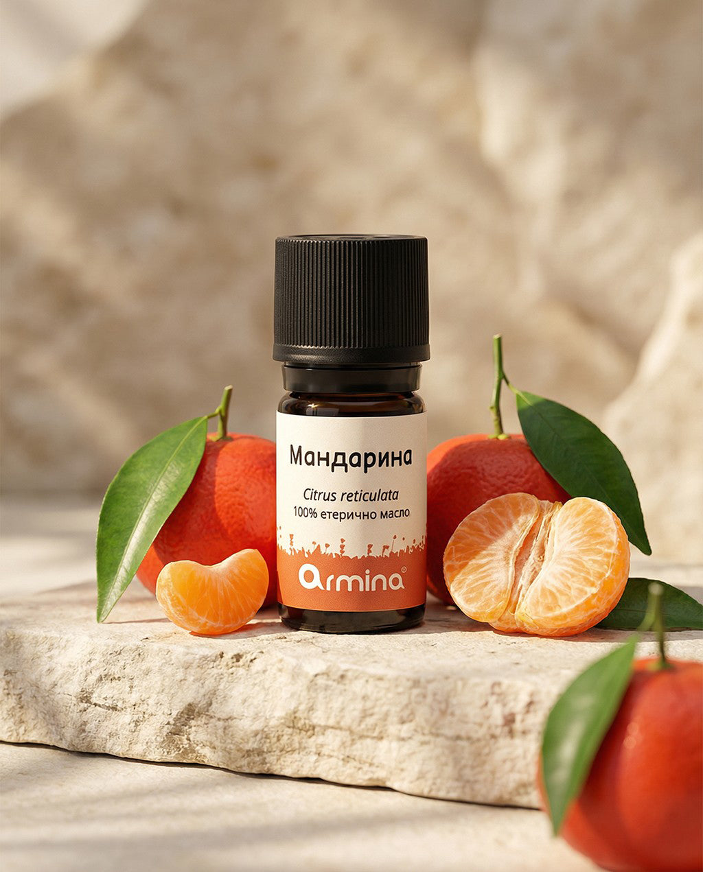 Био Eтерично Mасло от Мандарина Червена Armina