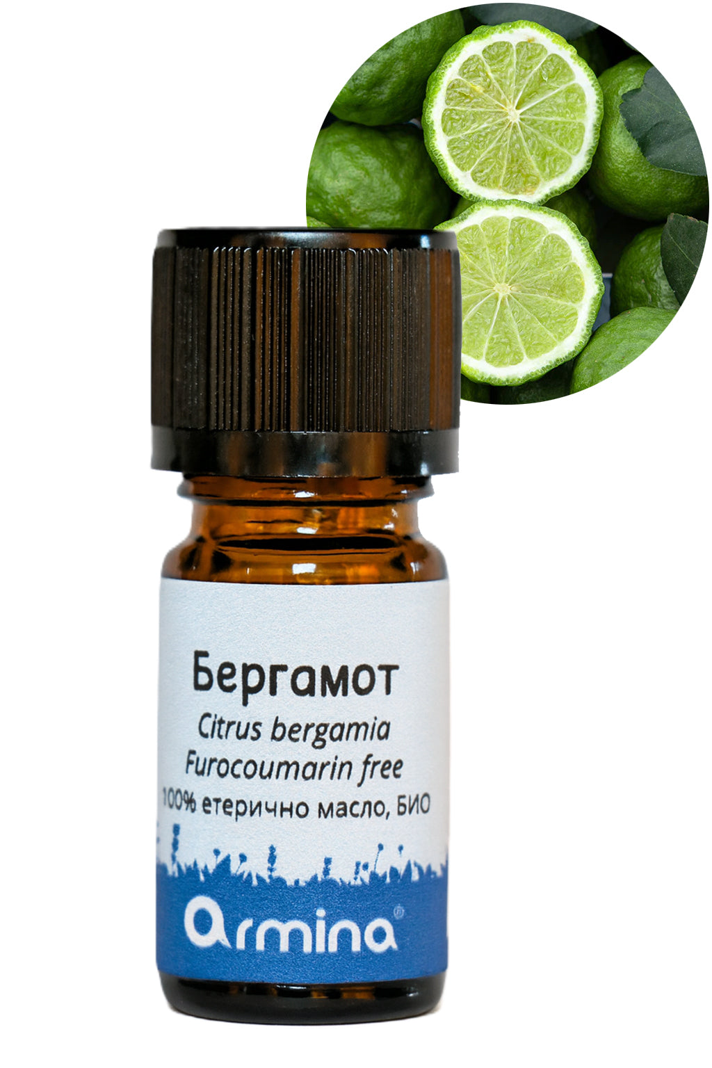 био етерично масло бергамот фурокумарин армина