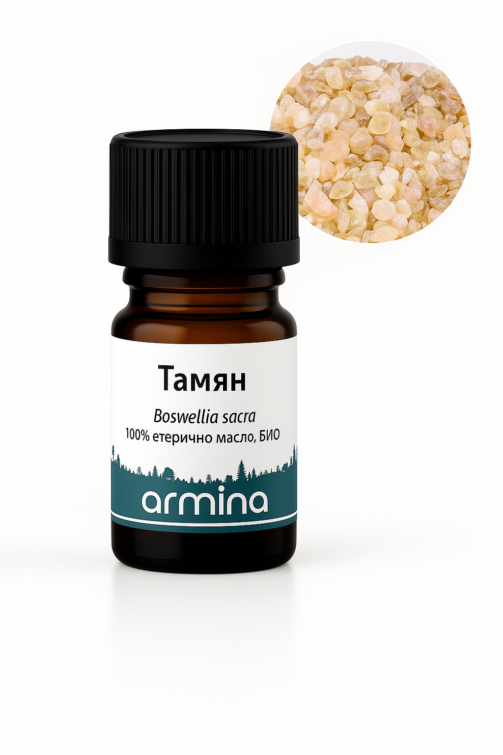 био етерично масло тамян армина