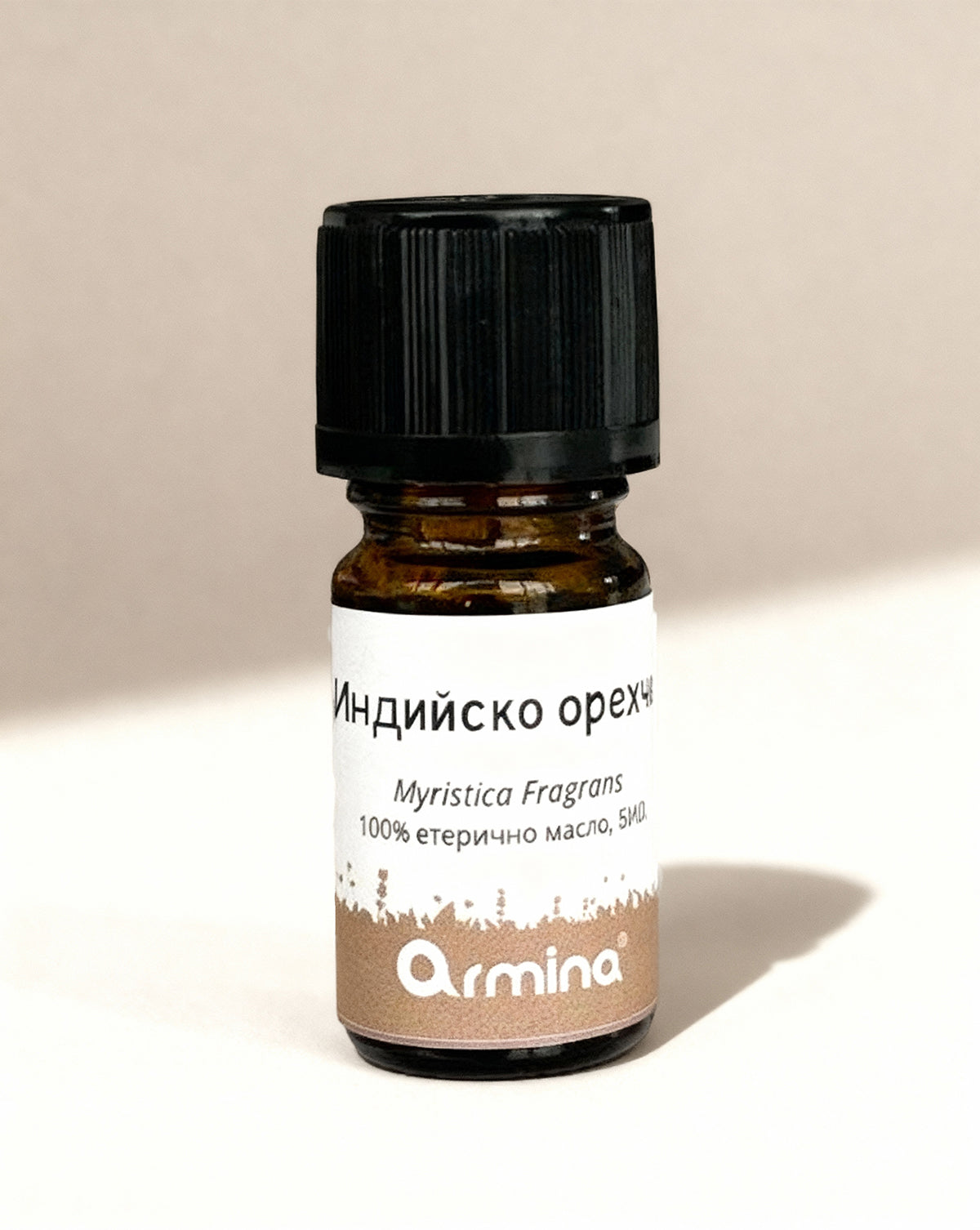 Био Eтерично Mасло от Индийско Орехче Armina