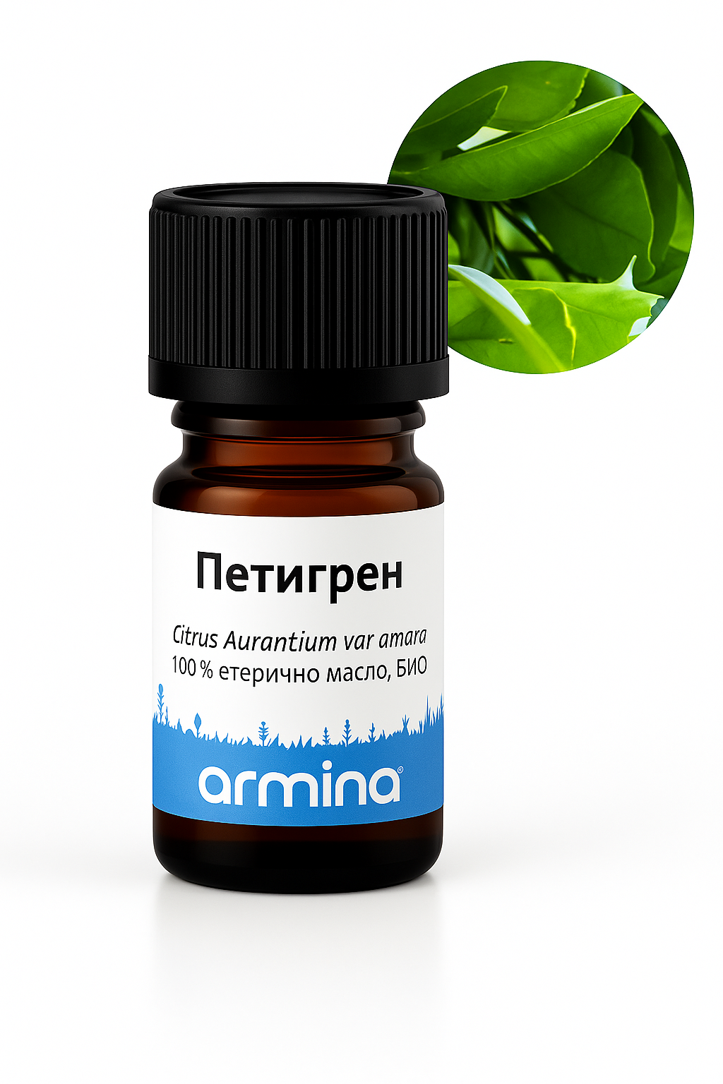 био етерично масло петигрейн армина