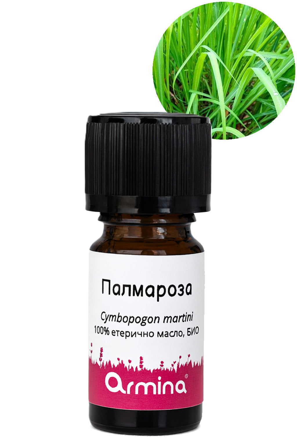 био етерично масло палмароза armina