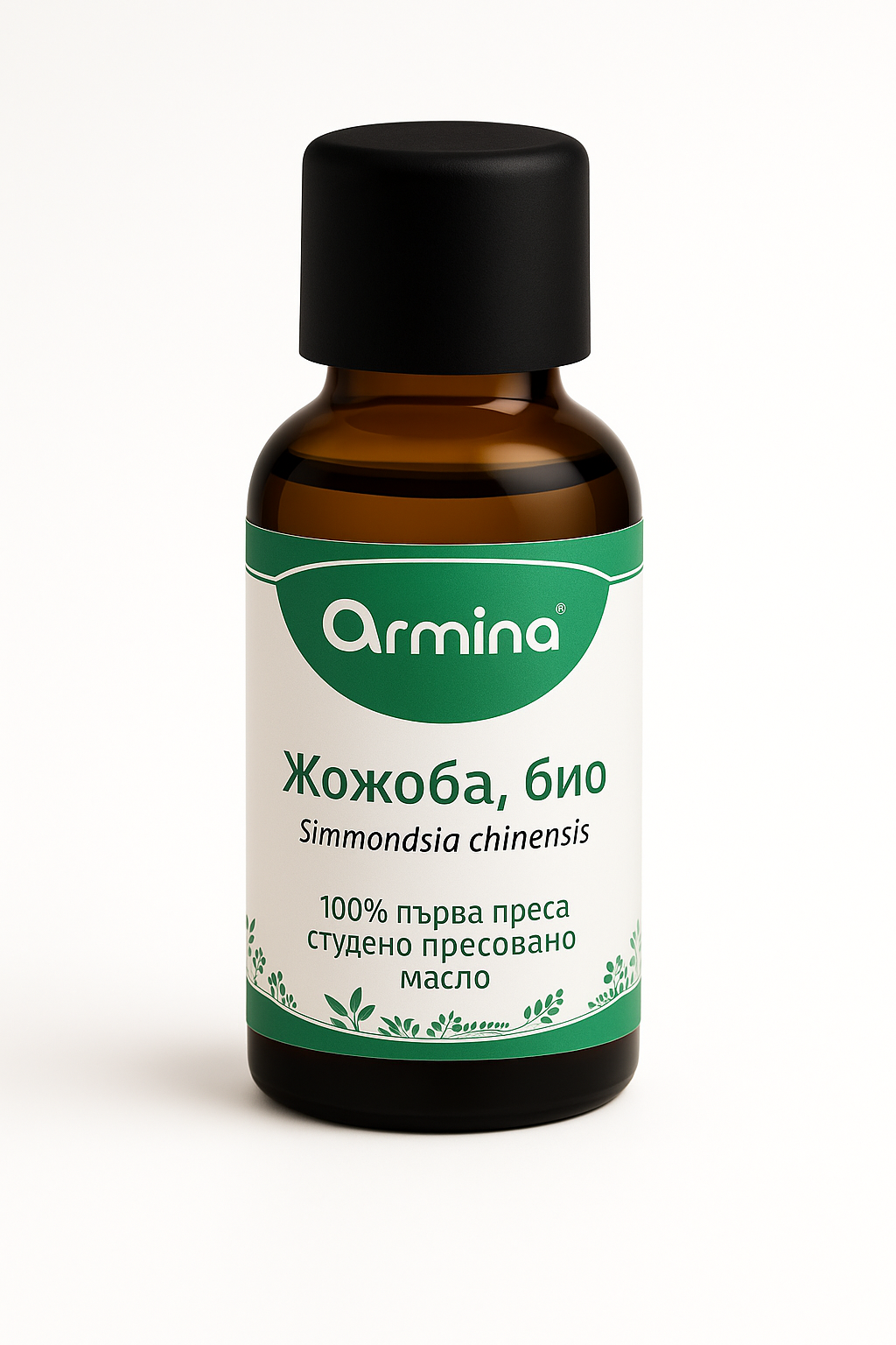 Био Растително Масло от Жожоба Armina