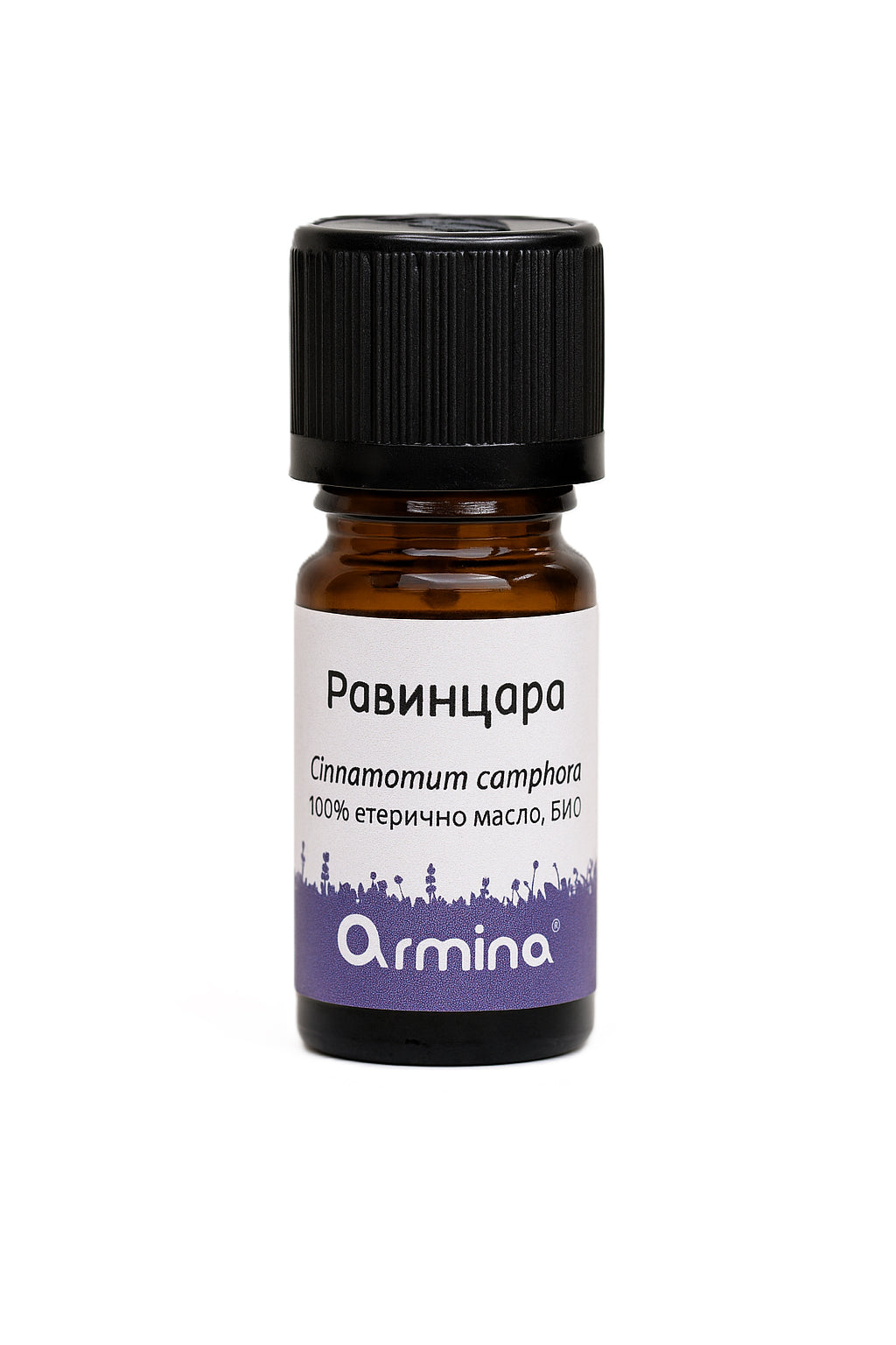 Био Етерично Масло Равинцара Armina