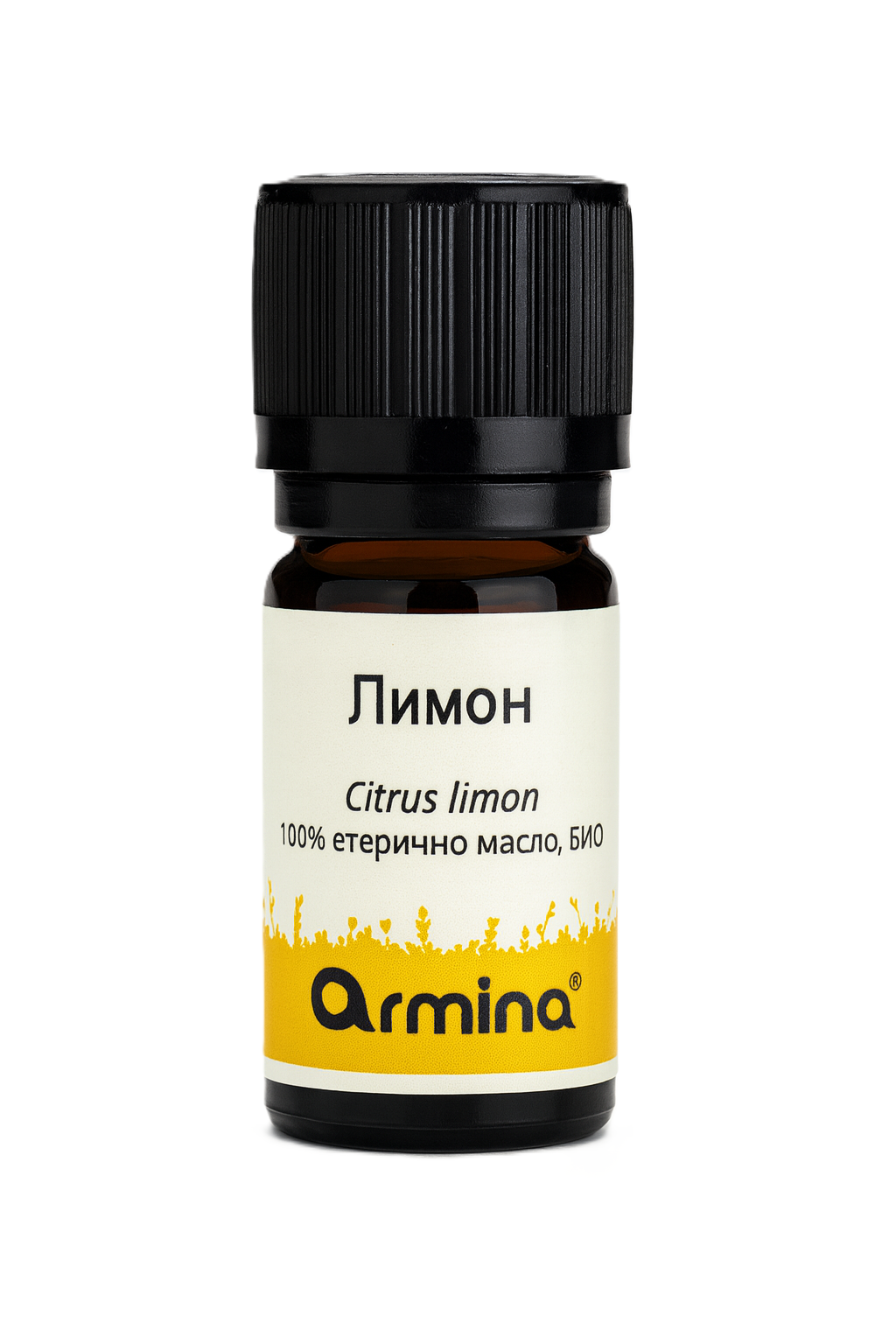 Био Eтерично Mасло от Лимон Armina