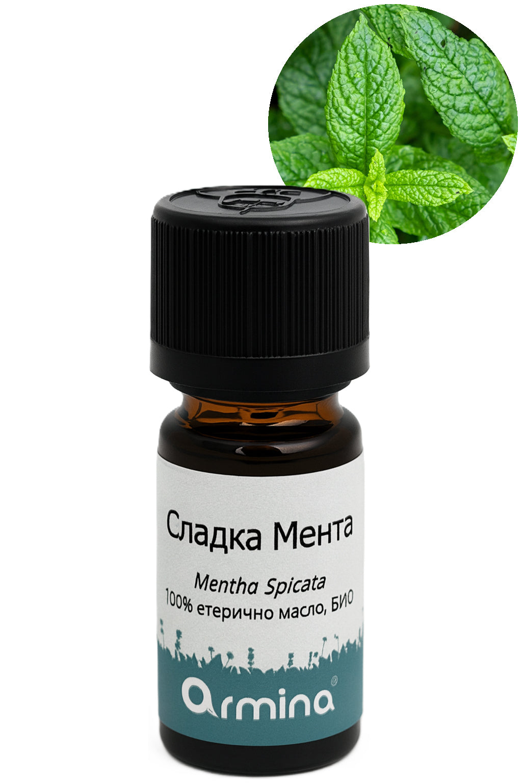 сладка мента био етерично масло