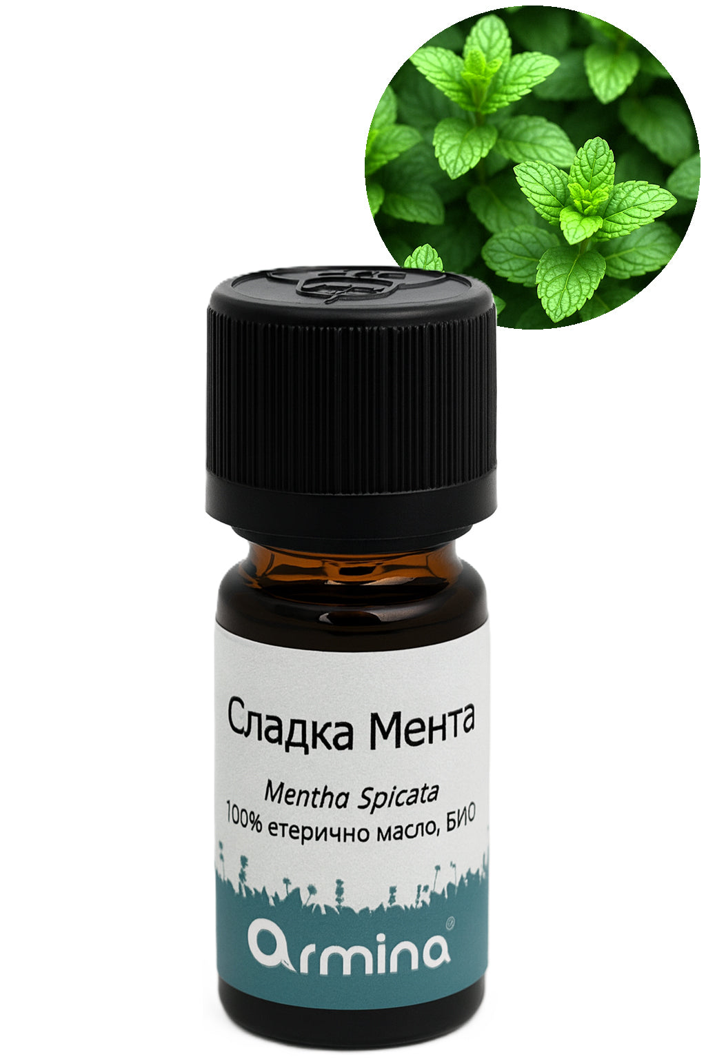 мента сладка био етерично масло armina