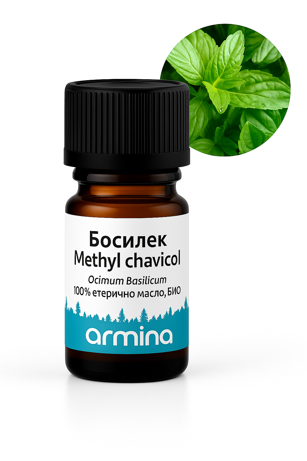 био етерично масло босилек armina