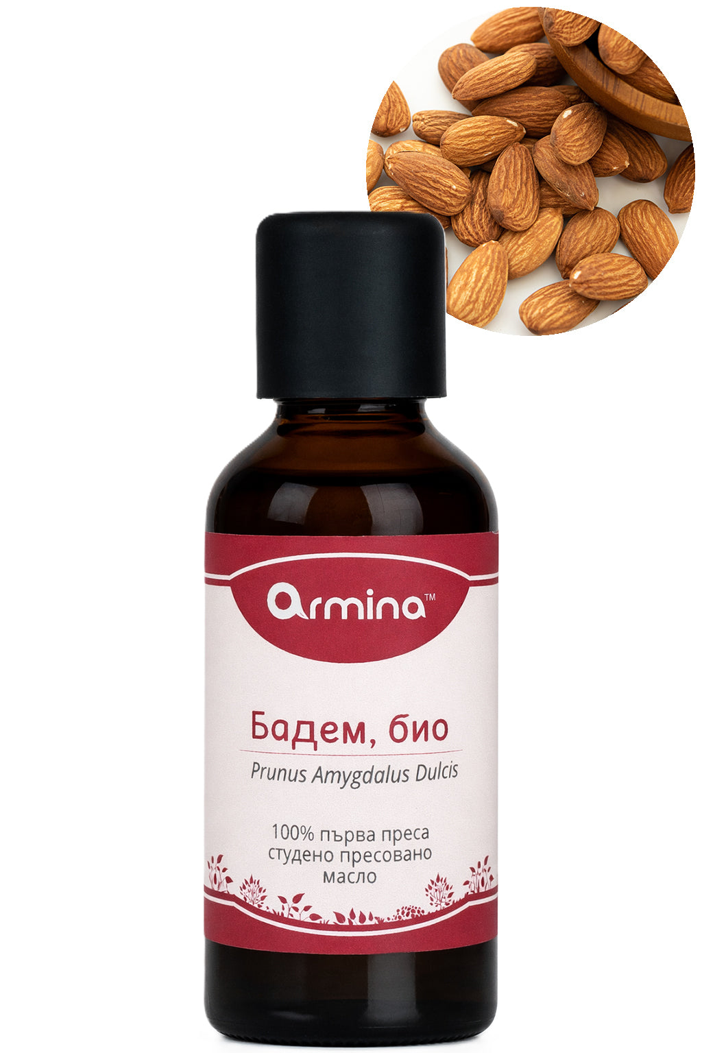 био растително масло бадем Armina