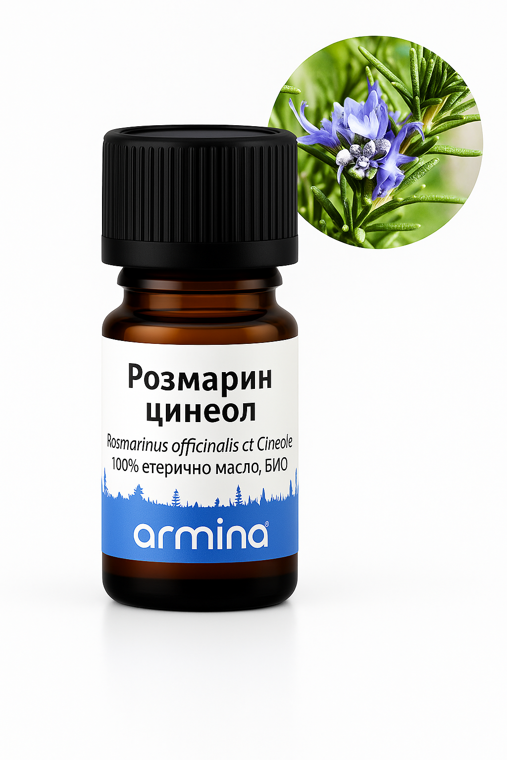 био етерично масло розмарин цинеол армина