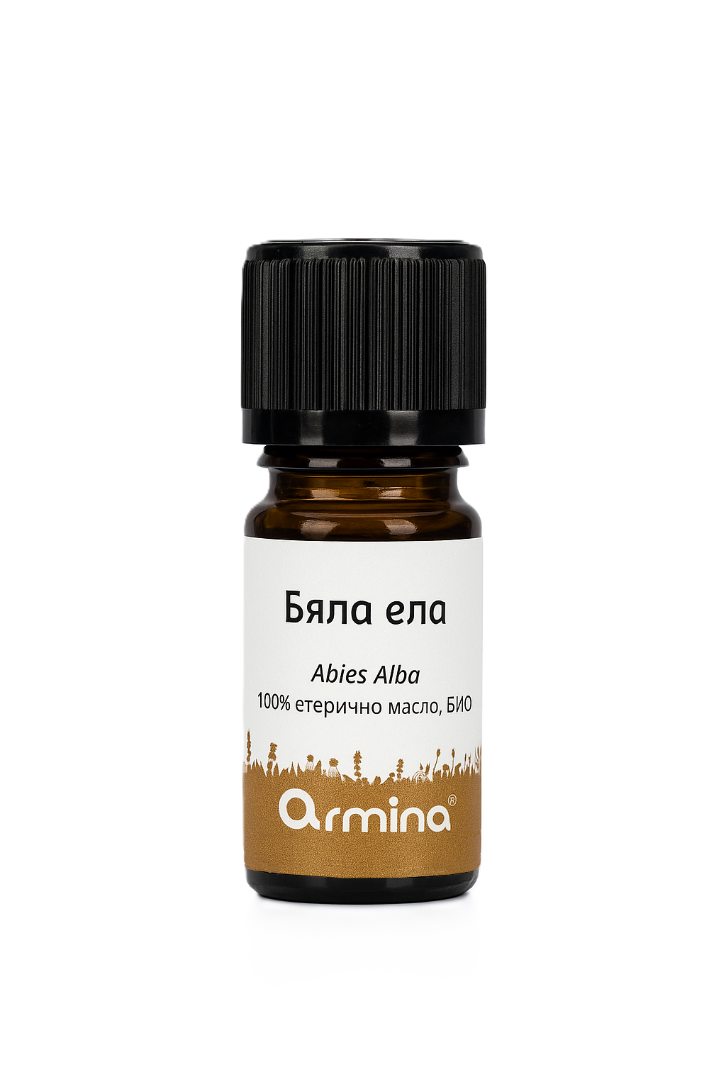 Био Етеричното Масло от Бяла Ела Armina