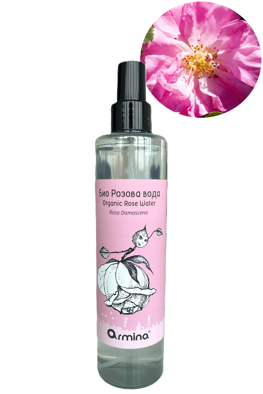 Био Розова Вода - Роза Дамасцена