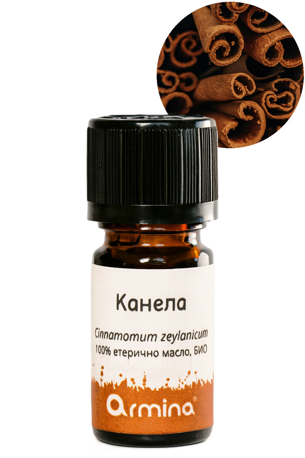 Кутия Коледа