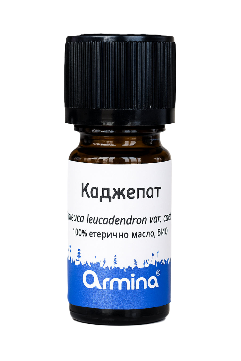 Био Етеричното Масло от Каджепат Armina