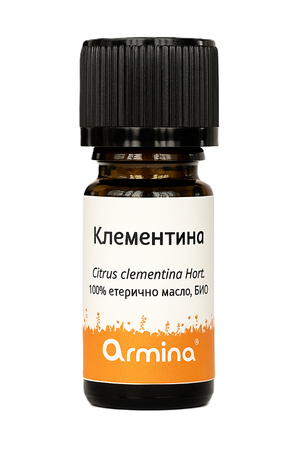 Био Етеричното Масло от Клементина Armina