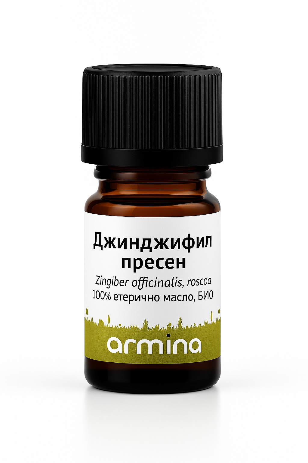 Био Eтерично Mасло от Джинджифил пресен Armina