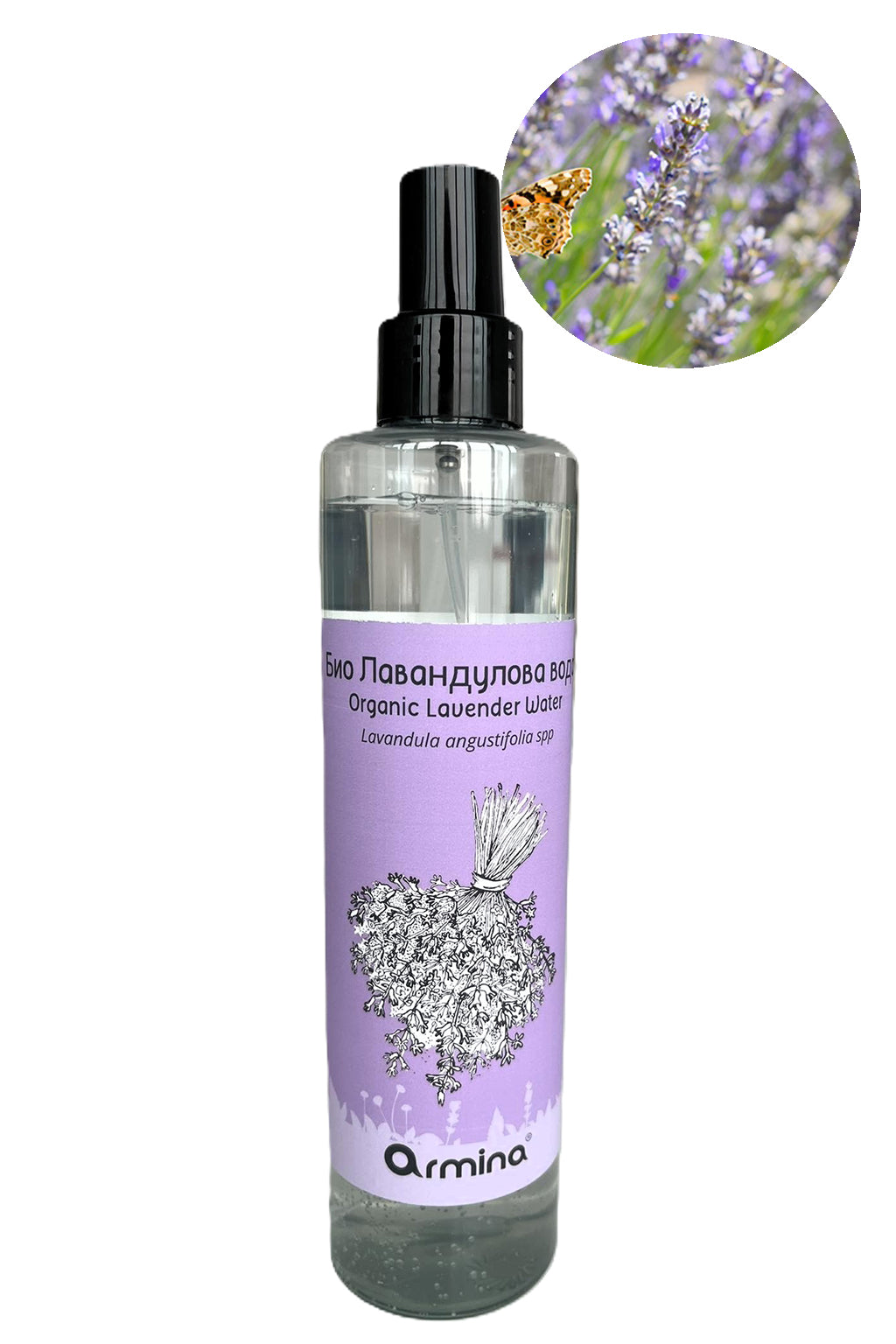Органична Вода от Лавандула