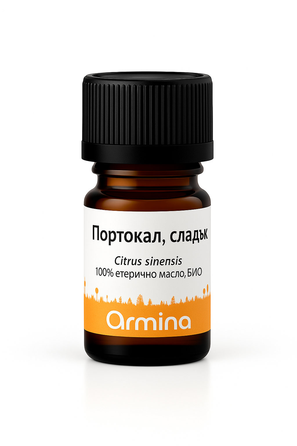 Био Eтерично Mасло от Портокал, сладък Armina