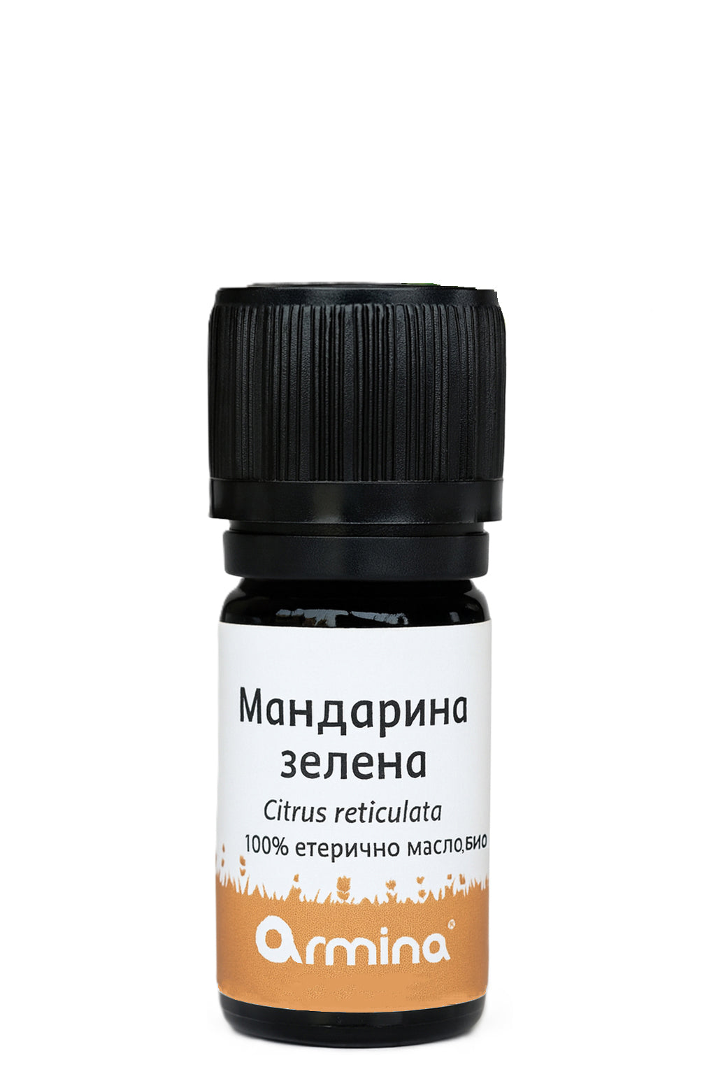 Био Eтерично Mасло от Мандарина Зелена Armina