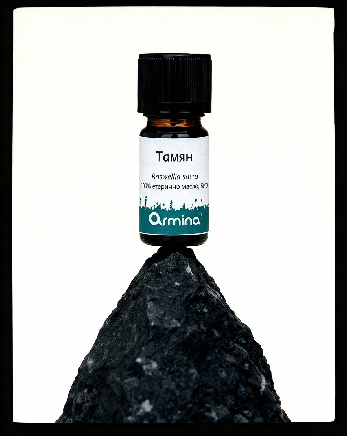 Био Eтерично Mасло от Тамян Armina