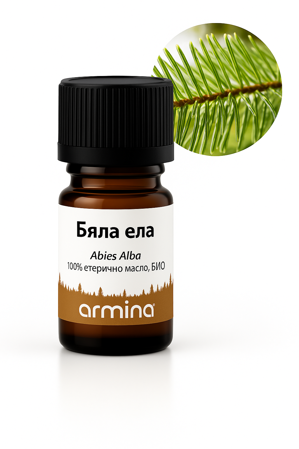 био етерично масло бяла ела armina