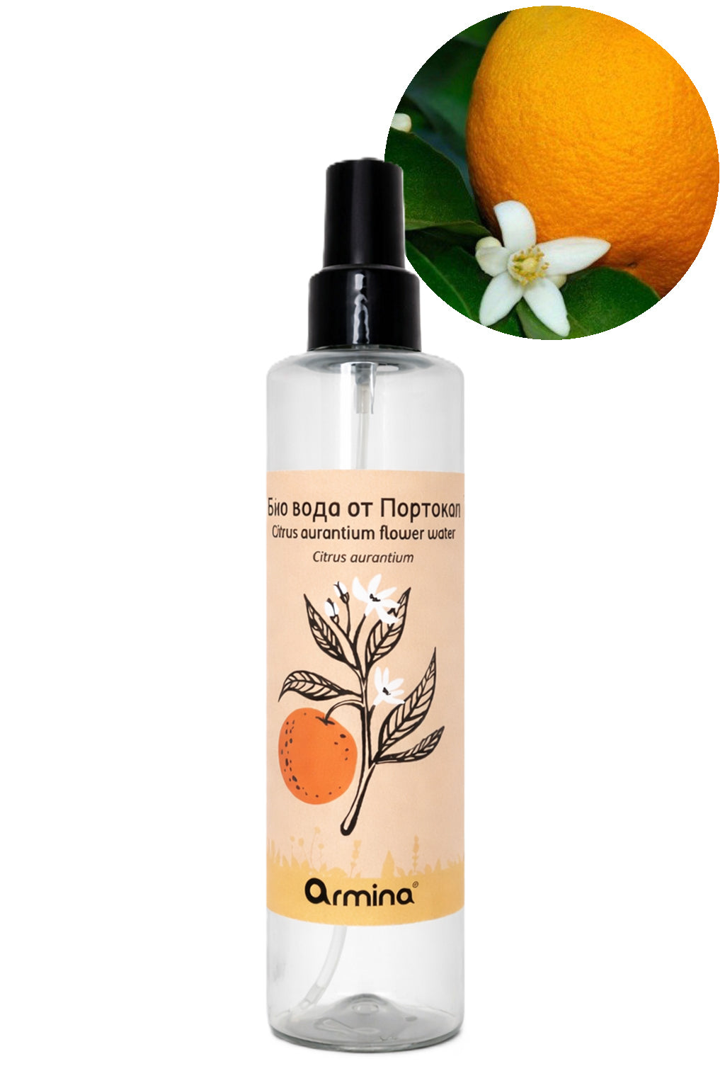 Био флорална вода от портокалов цвят (Citrus aurantium) в бутилка със спрей