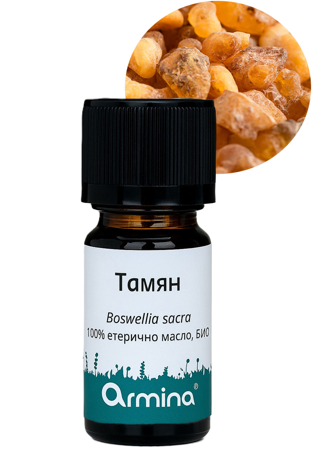 био етерично масло от тамян - boswellia-sacra armina
