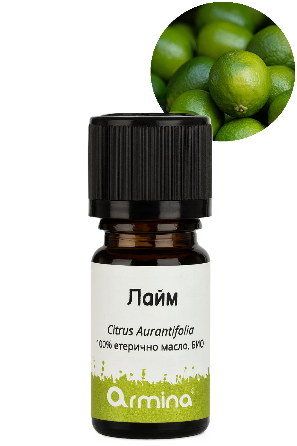 био етерично масло лайм armina