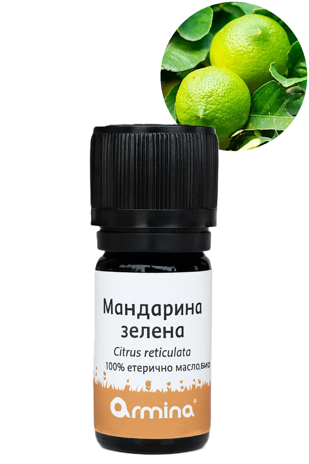 био етерично масло зелена мандарина armina