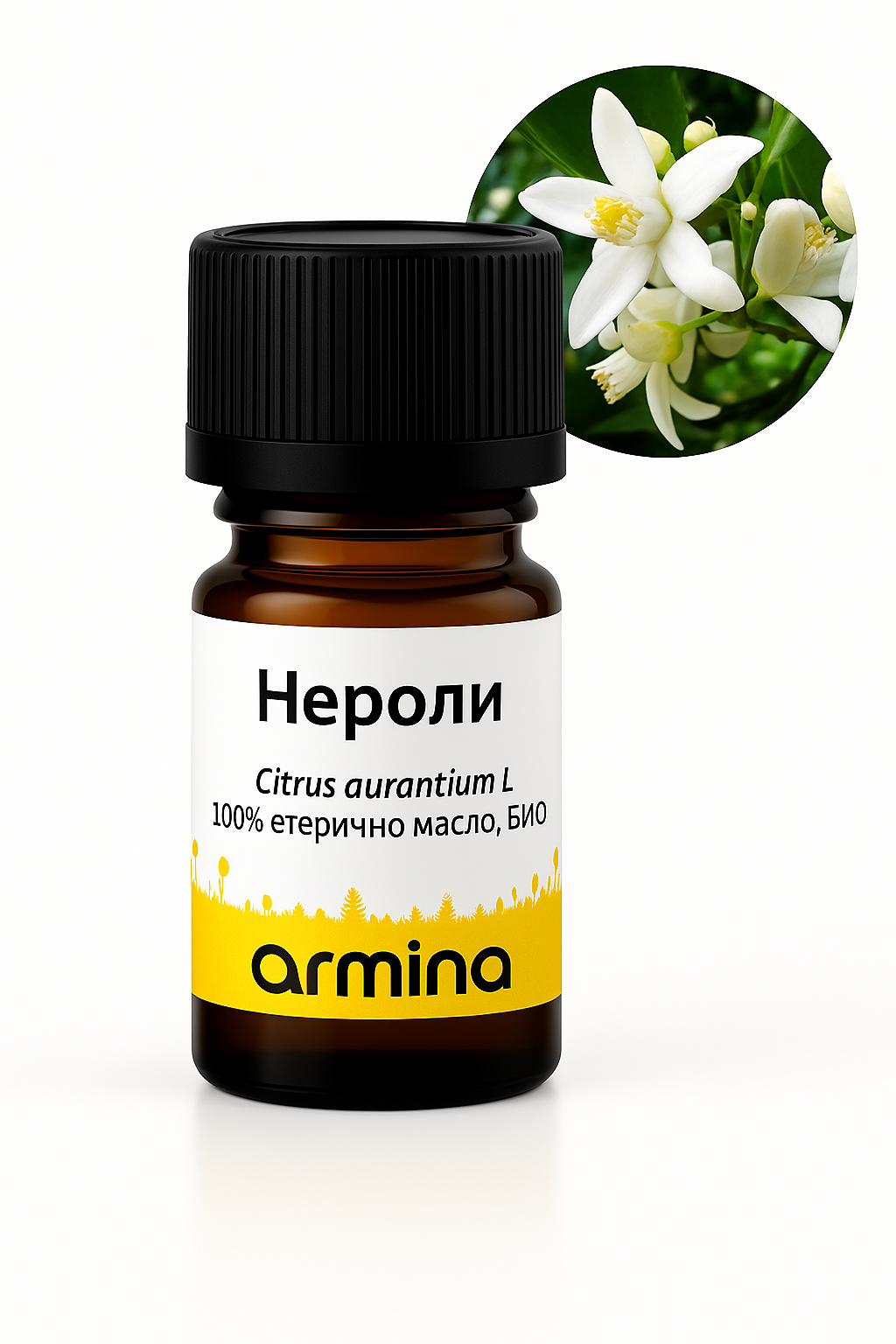 био етерично масло нероли armina