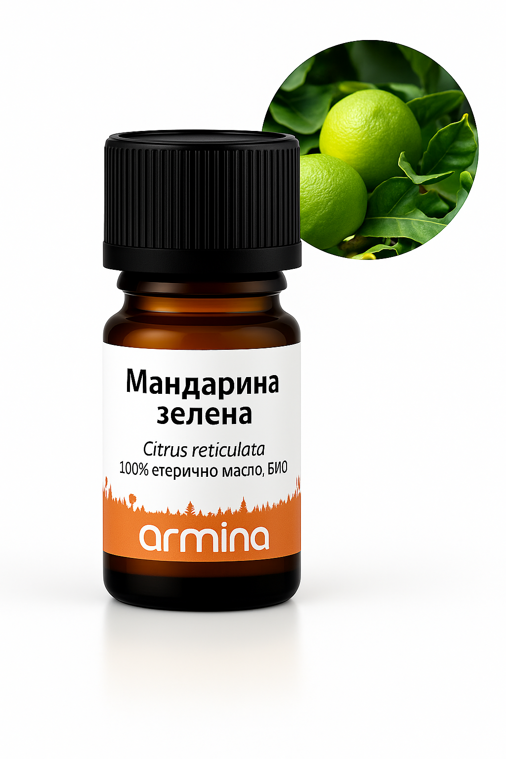 100% био етерично масло мандарина зелена - armina