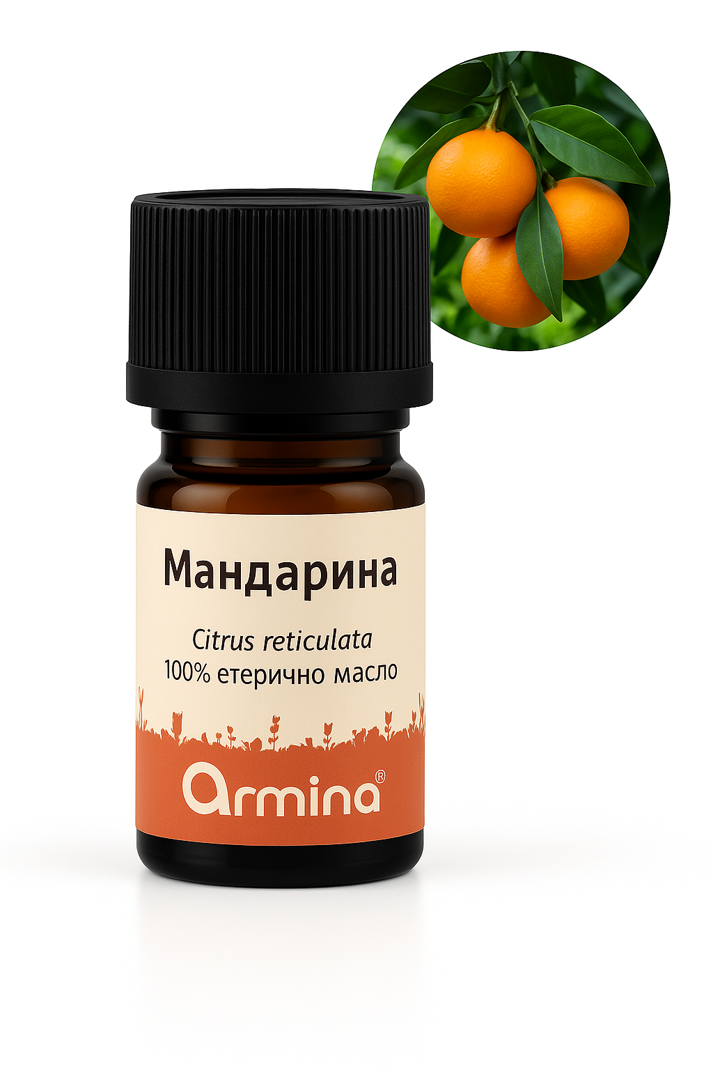 био етерично масло от червена мандарина armina